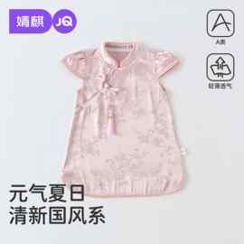 婧麒女童连衣裙夏装洋气宝宝周岁礼服儿童裙子夏季小女孩公主裙