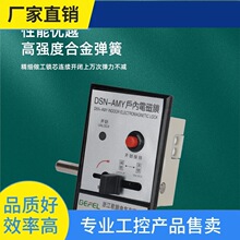 ԃ�r~��ȸ߉������iDSN-AMY BMY I/Y J/Z С�ֱ���������i