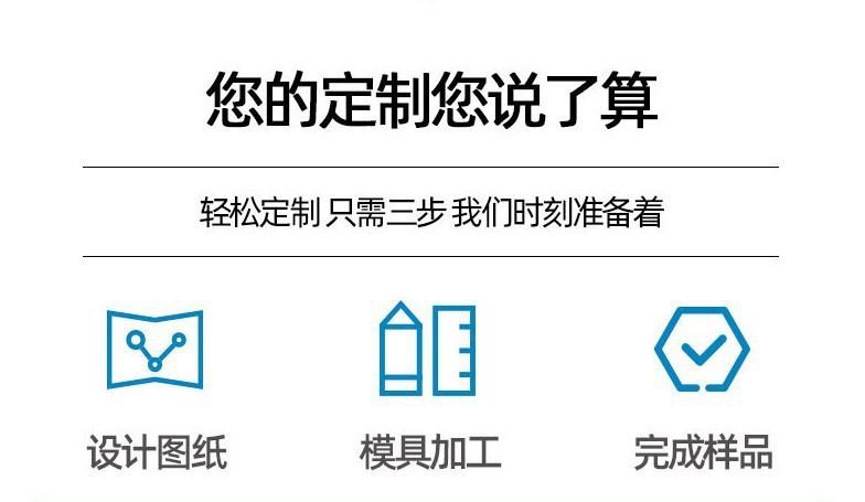 O1CN01RfXr242DM6o6f0ZmB_!!2218