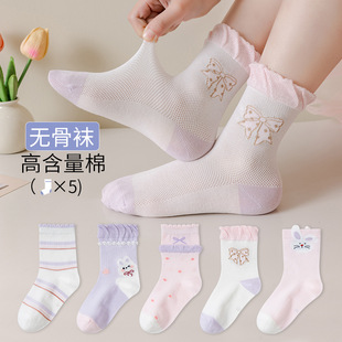 ��ͯ�m�ӿɐ��þW�۴��Ŀ�Ů����Ͳ�m����10A����a���Ůͯ�m����