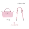 Pink shoulder bag, straps one shoulder