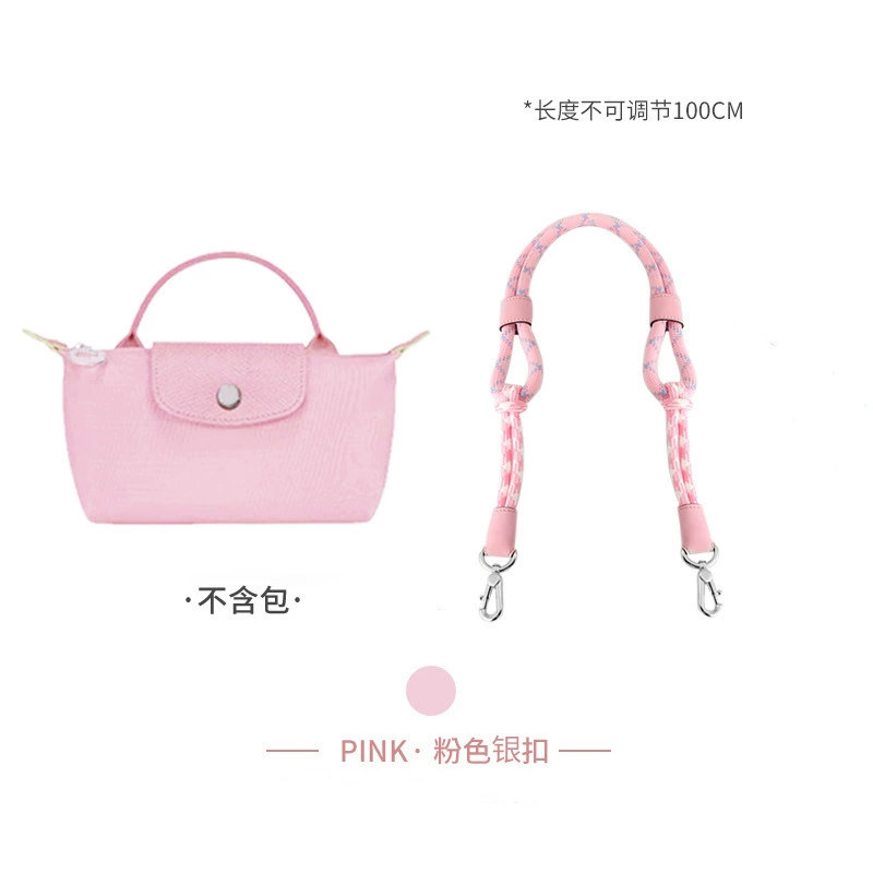 Shoulder Strap KAILI Dragon MINI, Rope Reconstruction Strap, Adjustable 78/100 cm, No-Punch