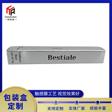 ׺ж Llڼt԰bͨðbлyƷYпպl