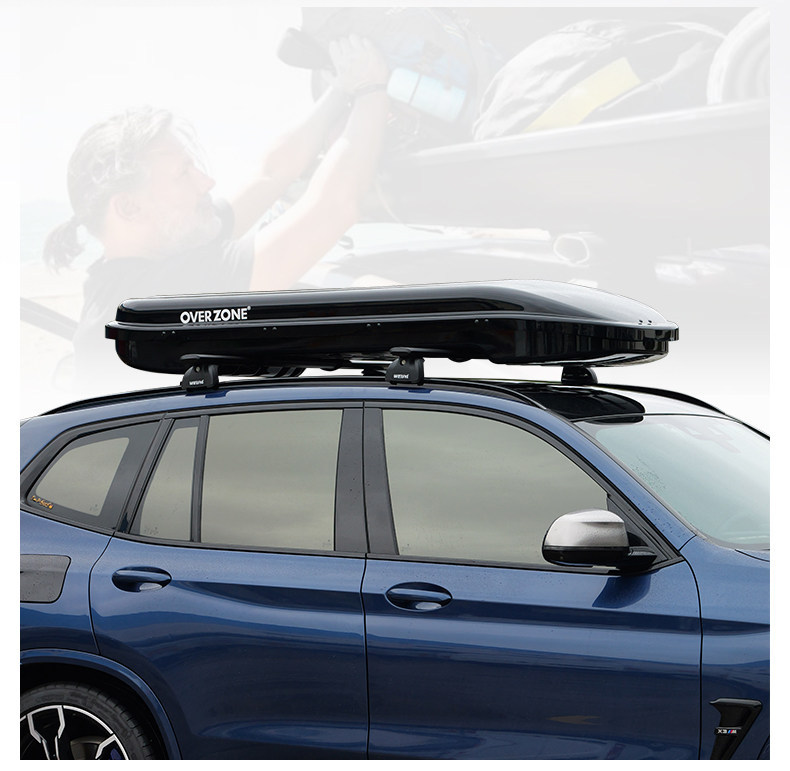 Weipa Overzone Collaboration Car Roof Luggage Box, In-Car Travel Box, Fishing Rod Box, Recessed Ultra-Thin Ultra-Low Design