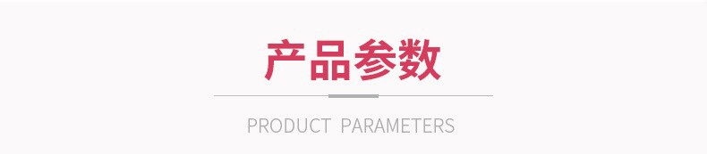 Cross-border beauty ion introduction device essence introduction magic pen dot pen dot pen dot scanning pen beauty device