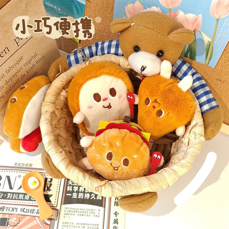 Comida colección ~ bolsos de muñecas de peluche colgantes muñecas lindas muñecas accesorios de peluche al por mayor