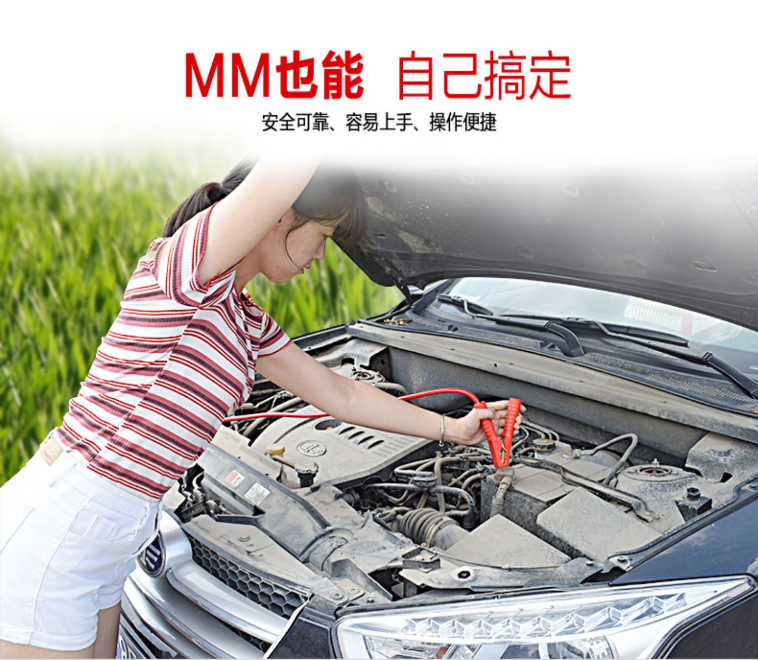 Car Battery Jumper Cables Pure Copper Jumper Cables Alligator Clips for Car Ignition Connection Wholesale