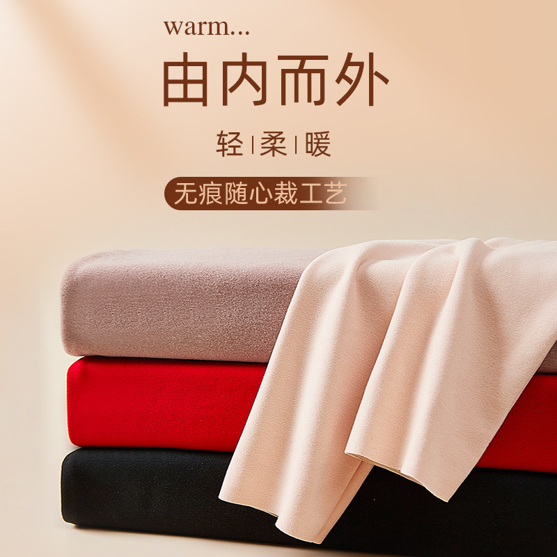 Gran ropa roja de otoño, traje de pantalones largos, ropa interior de seda de lana cálida para mujer, año de nacimiento, año de boda, año de serpiente, ropa abrigada, invierno