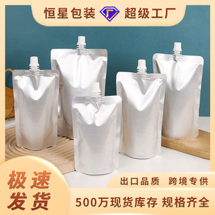 �F؛�X�������һ���Լ��X���ȹ�֭���ϱܹⱣ�r����������b��