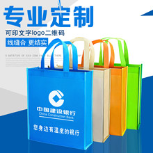 �o����������ُ������w�ۯB����������ӡ��ӡLOGO�V�����������