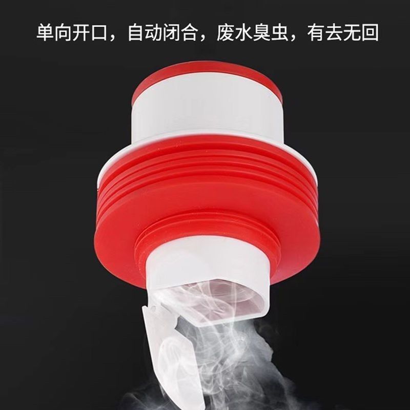 Venta al por mayor cocina downvenir Desagüe de piso de baño de silicona desodorante Desagüe de piso tubería de desagüe de alcantarillado desodorante DISPOSITIVO DE SELLADO cubierta