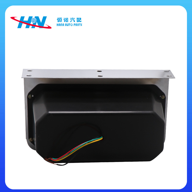 Aplicable a la estrella japonesa de dos juntas LED luz trasera camión Luz remolque luz camión