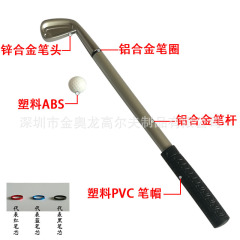 跨境 單支馬克杯高爾夫球杆筆 金屬高爾夫球杆圓球筆