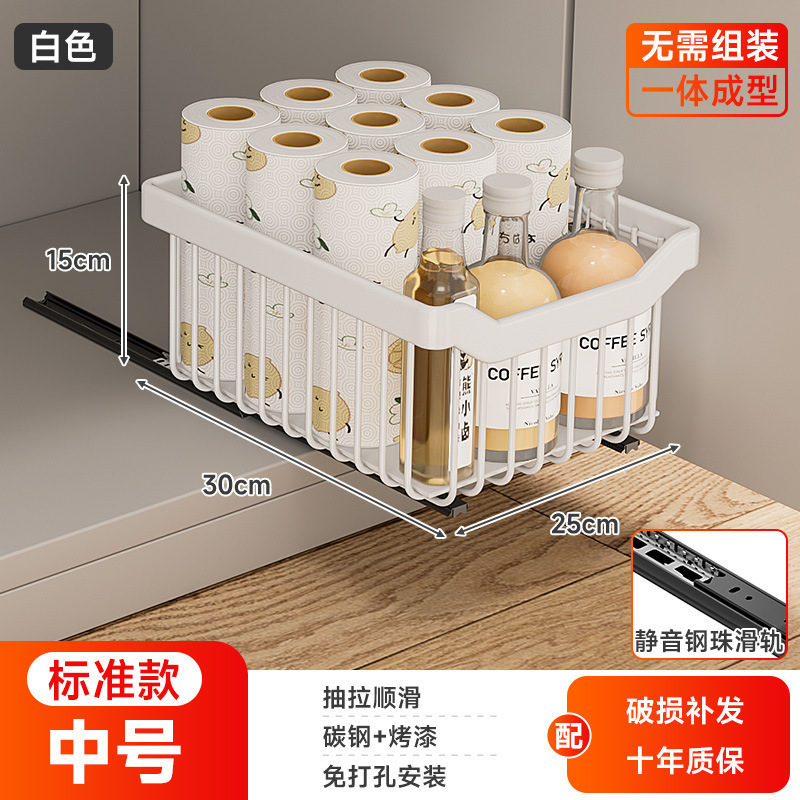 台所の食器棚の引き出しの金属調味料の間食はかごの下の水槽の雑物を収納して引き出します。|undefined