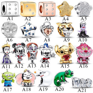 �˼Ҷ������~��yDIY�A���}�Q������ѩ�������߹�朕r�п�ͨ