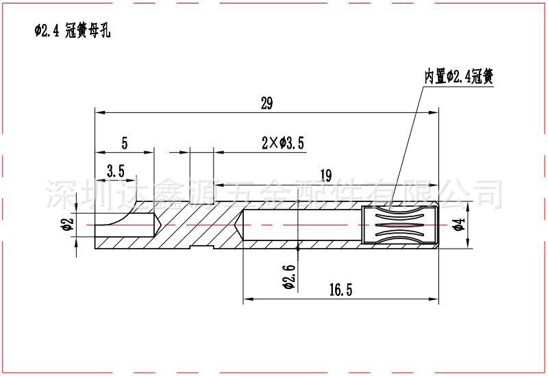 深圳达鑫源实力工厂冠簧连接器1.0|2.0|2.3|2.5母座端子插孔母孔-阿里巴巴
