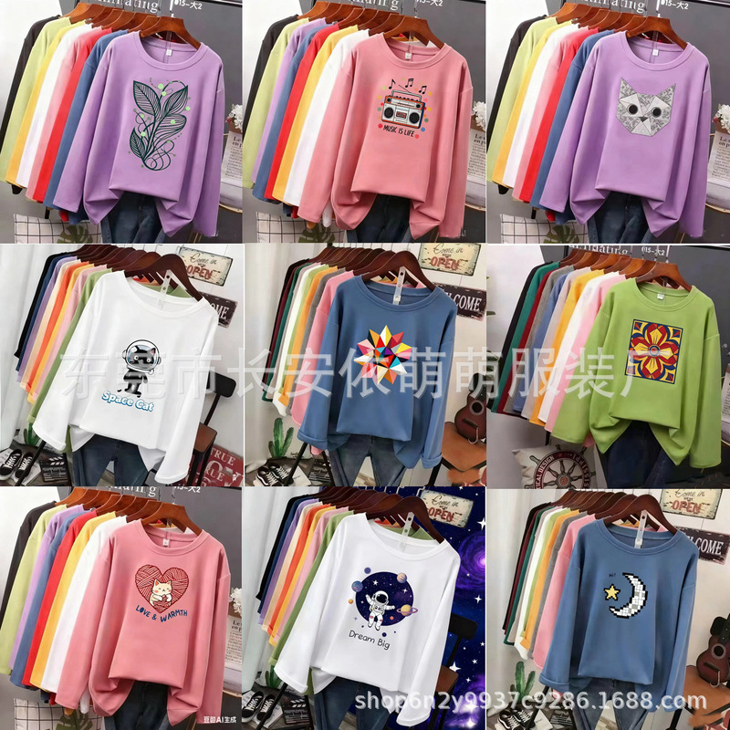 Wholesale Women's Long-Sleeve T-Shirts for Street Vendors, Foreign Trade Clothing for 5 Yuan, Wholesale Supply for Rural Market Fairs, 9.9 with Free Shipping Wholesale Women's Long-Sleeve T-Shirts for Street Vendors, Foreign Trade Clothing for 5 Yuan, Wholesale Supply for Rural Market Fairs, 9.9 with Free Shipping