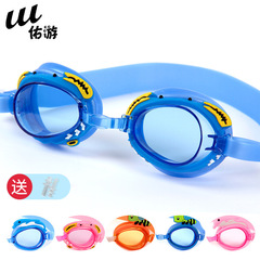 Manufacturer Wholesale Cartoon Kids Swim Goggles Children Fashion Waterproof Anti-Fog Boys and Girls Plain Swim Glasses