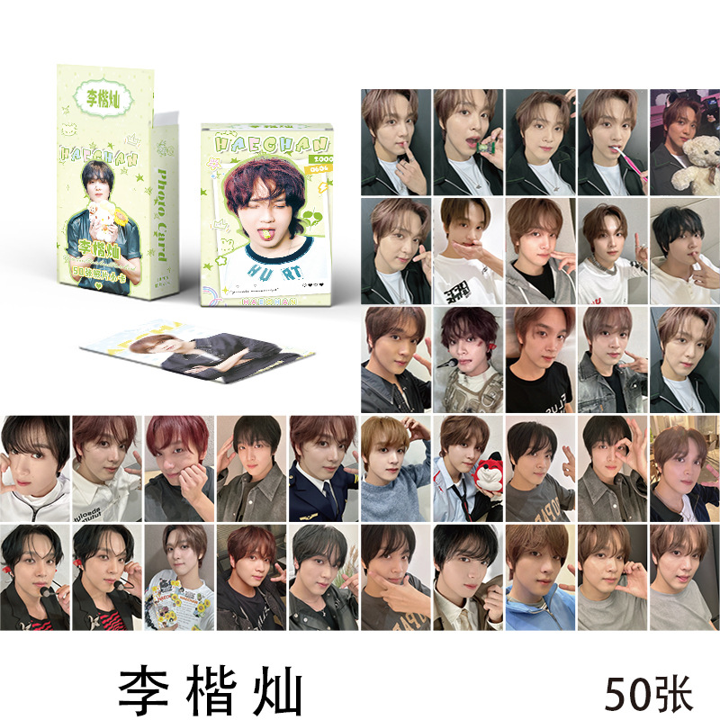 NCT127 LOMO Kartları 50 Ədəd Üç Düymlük Albom Kartı