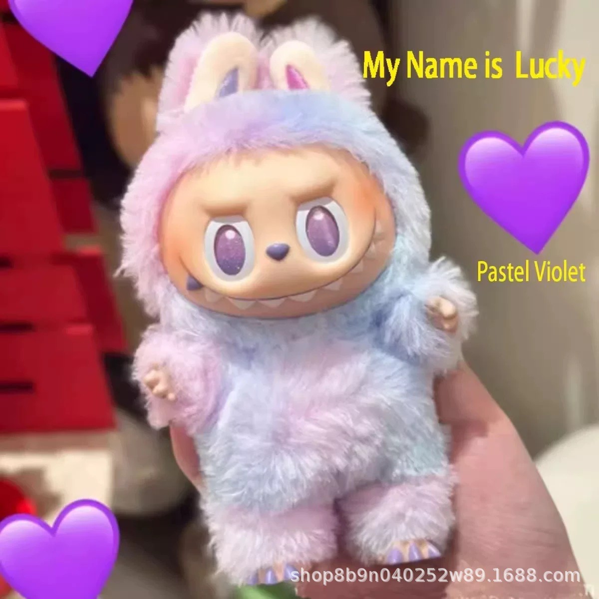 3세대 조국-보라색-무료 컬러백