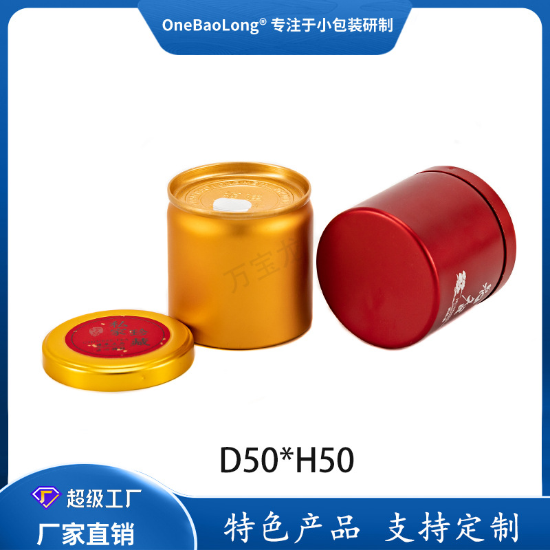 С�޲�������Ҷ�ܷ�С�ݹ������ܷ���˺Բ������С���С�����Ͻ�