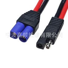 ���a����EC5��ĸ�DSAE�Դ��Ħ��܇����ȡ늾���늾�̫���늳ؾ�