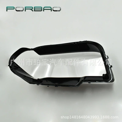 cover pc cover, Fara qapaqları