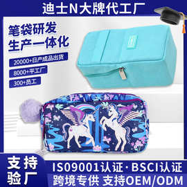 源头工厂国誉笔袋立式大容量多功能变形笔筒式二合一可站立笔盒