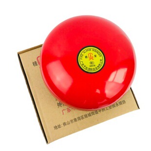 Guan PA/S6-220 Fire Alarm Bell/ 6inch JL220V Alarm Chime Fire Alarm Sound Alarm