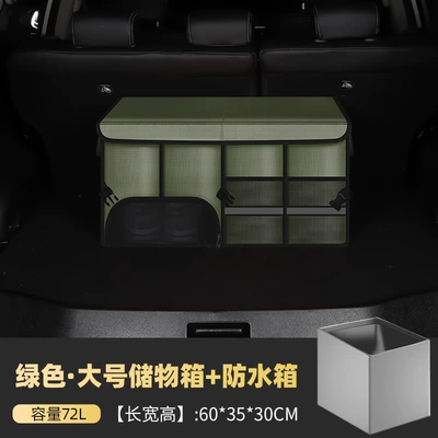Car storage bag/box — storage box foldable car - green-large-storage-box-waterproof-bag