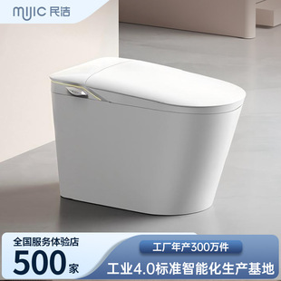 ���S�����RͰ늄�һ�wʽ����͎�ˮ�������ĭ��ȫ�Ԅ�����������
