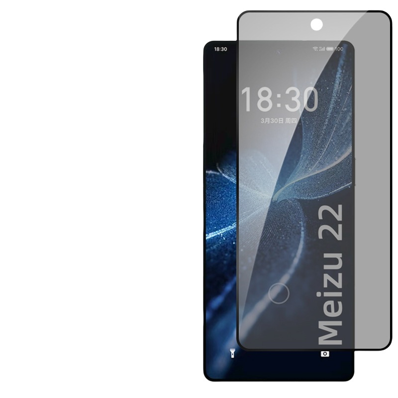 Aplicable Meizu 22 película templada serigrafía de dos revestimientos de vidrio templado capa oleófoba película protectora de pantalla de teléfono móvil