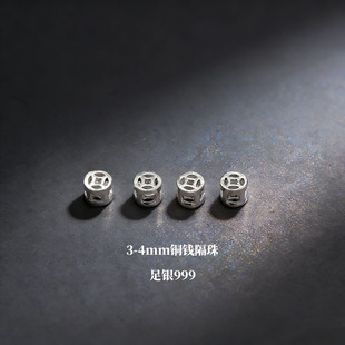 s999���y3mm�U��С�~�X��������ֹ�diy����������X��ɢ�����