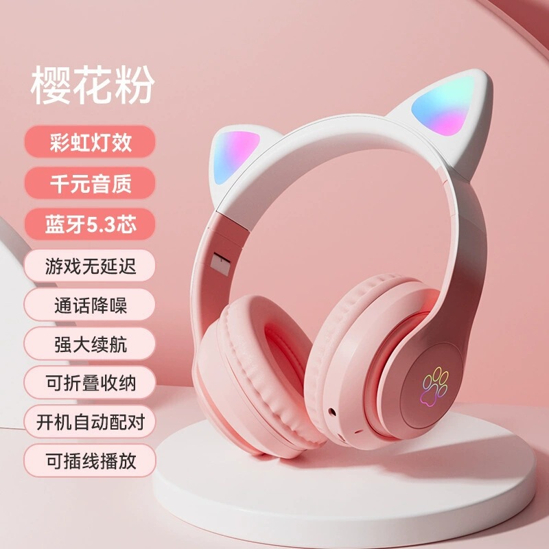 Luminous Cat Ear Bluetooth Headset, Head-Mounted Stereo Sound, High-Looking Wireless Sports Game, Listening to Music and Learning Class
