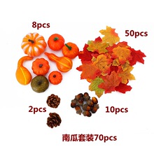 亚马逊现货仿真南瓜万圣节白黄色南瓜模型丰收圣诞节装饰花环配件