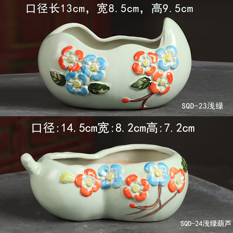 SQD23 color-SQD24 verde claro calabaza dos piezas conjunto