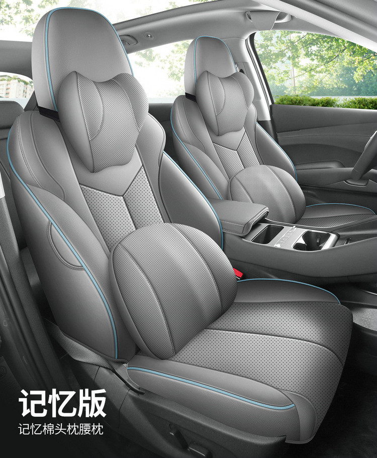 25 Byd Yuan Plus Smart Driving Version Special Car Seat Covers for All Seasons, Fully Surrounded Cushion Leather Breathable Seat Covers