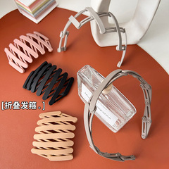 Travel Expandable Foldable Headband for Women, Face Washing Specific with Toothed Pressure Hair Anti-Slip Fringe Headband, Eyebrow Hairpin, Hair Tying