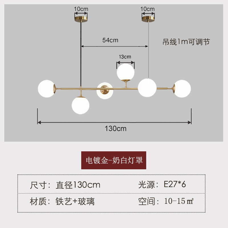 Moderno minimalista de hierro forjado restaurante bar araña Comercio exterior Amazon restaurante iluminación fábrica en stock lámparas al por mayor