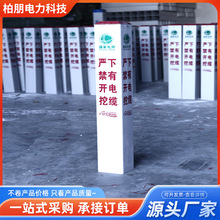 ֬ʾ  |䓘־ˮȼܵ|ʾR