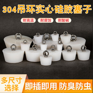 ���z�����P����hˮ�����ܷ����͸ߜ��F�ι��z��