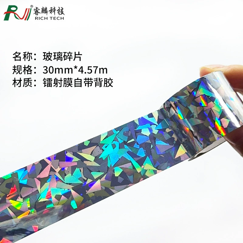 Retroreflective Decorative Tape, BOPP Acrylic, 3 mm × 3 m, Holographic Pattern Pack