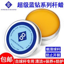 �{�̨��U�ͺڰ˒��Ᵽ�BϞ˹�Z��С�^�U����U혻����oE18