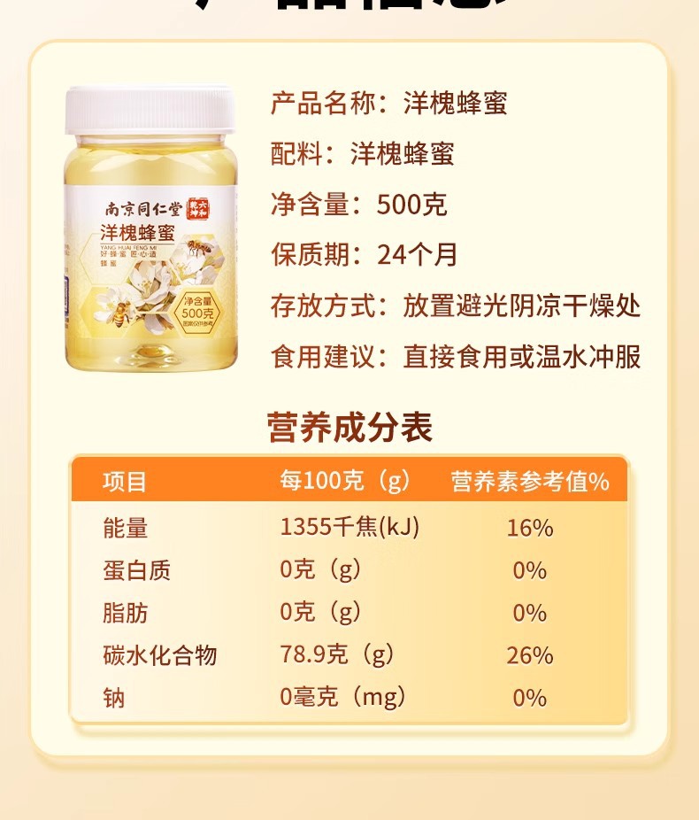 O1CN018Htifb2KKv2SCK6TC_!!2215427049539-0-cib.jpg?__r__=1719367268280