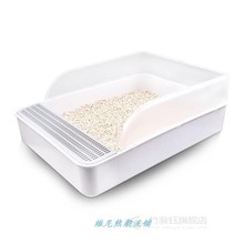 CAT ToiLeT LiTTer Box LiTTer TrAy WiTh SCoop AnTi-SpATTer跨