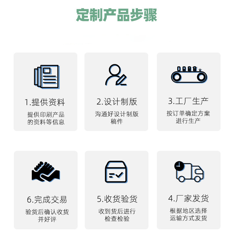 微信图片_20240922141508