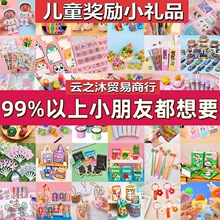 ����С�W������С�YƷ�n�ê�Ʒ�׃��@���ֶY��߃�ͯ���_�WС�Y��