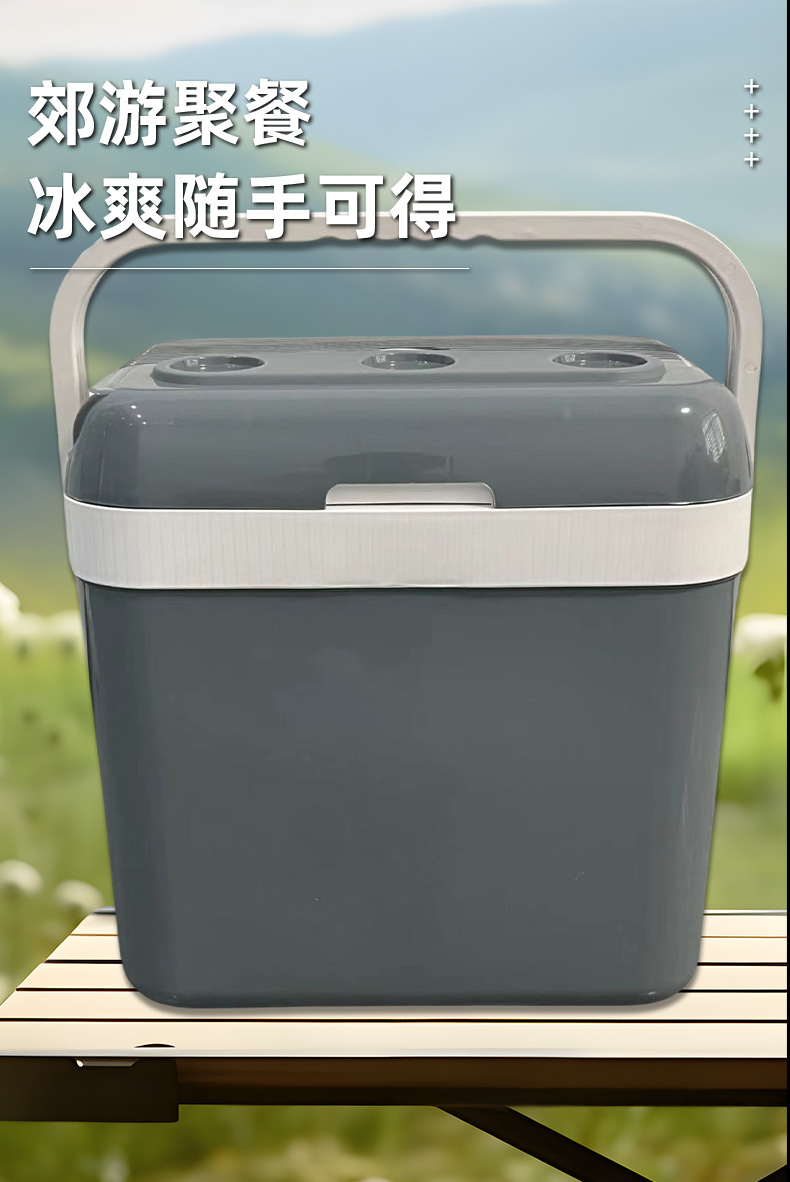 32L Car Refrigerator Car Home Dual-use Student Dormitory Mini Refrigerator Mini Car Cooling Box Refrigeration Mini Refrigerator