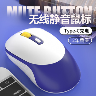 type-c�ɳ��ʽ�o������o���o�Pӛ����X̨ʽ�����k���Α����