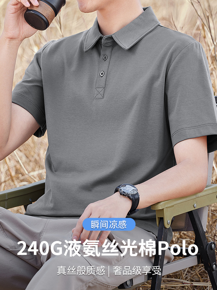 240g 액체 암모니아 mercerized 코튼 폴로 셔츠 짧은 소매 여름 시원한 옷깃 남성 led 폴 셔츠 멀티 컬러 옵션